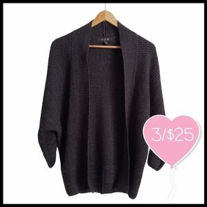 ⭐3/$25⭐ U2B Heathered Knit 3/4 Sleeve Cocoon Cardigan